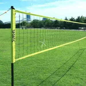 휴대용 비치발리볼 네트 그물망 물놀이 해수욕장 기본형