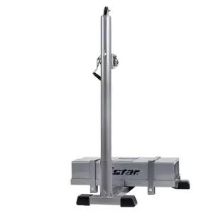 스타스포츠 족구지주대 세트 (JN244S)