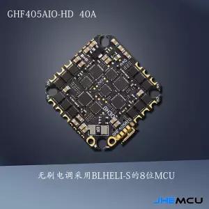 RC소품 JHEMCU GHF405AIO-HD 40A AIO 비행 컨트롤러 F405 F4 내장 OSD Blheli-S ESC 2-6S Lipo For RC FPV