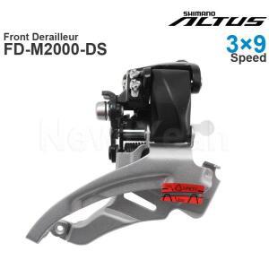 SHIMANO ALIVIO ALTUS 프론트 변속기 3x9 속도-탑/다운 스윙 FD-M370 FD-M4000-TS6 FD-M2000 오리지널 부품