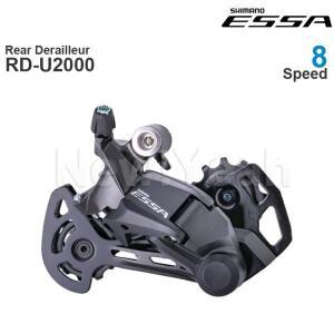SHIMANO ESSA 뒷변속기 RD-U2000 8단 오리지널 부품