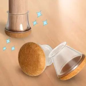 캡 원형 4p 식탁 체어슈즈 고급형 방지 다리 커버 의자 의자발 소음방지 긁힘 커버