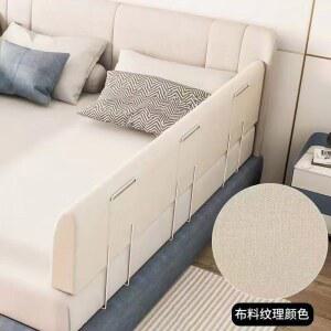 침대 안전 가드 쿠션 안전바 방지 낙상 칸막이