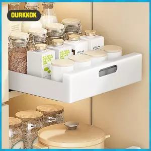 아워꾹 KK 레일 싱크대하부정리 리빙모던 슬라이딩 레