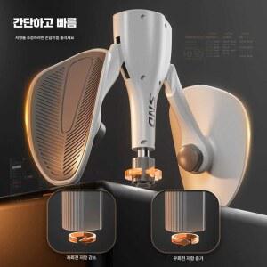 완력기 다리완력기 운동 내측광근 스트랩 7 25KG 그레이 허벅지 홈트