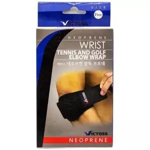 빅토스 네오프렌 팔뚝 보호대-프리사이즈