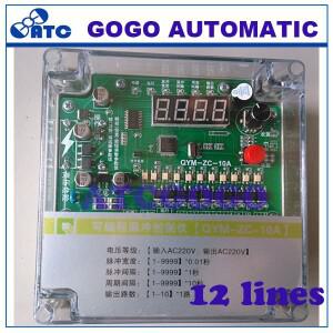 QYM-ZC-12D 프로그래밍 가능 펄스 컨트롤러 DC24V 출력 밸브 청소 먼지 제어 장치 12 채널