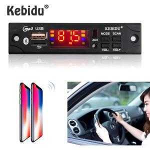 Kebidu 자동차 오디오 지원 USB TF FM 라디오 모듈 무선 블루투스 6V 24V MP3 WMA 디코더 보드 플레이어 원
