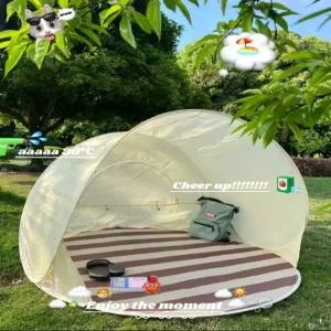 휴대용 피크닉 텐트 야외 캠핑 원터치  쉘터 자외선 그늘막우산