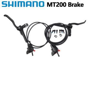 Shimano MT200 브레이크 왼쪽 앞 800MM 오른쪽 뒤 1450MM 산악 자전거 유압 디스크 전자