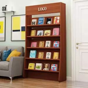 대형 디스플레이 전면 선반 책장 잡지 수납