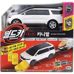 월드카 파워키 카니발 화이트 피규어 자동차 장난감