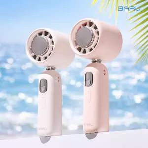 바루 100단 MAX 휴대용 선풍기 손 미니 무선 냉각 핸디 손풍기