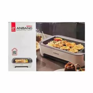 디앤더블유 안방 전기그릴 AB907FCO 무료배송 ..