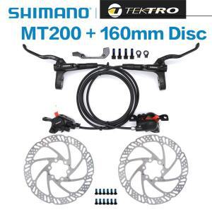 Shimano BR BL MT200 M315 브레이크 자전거 mtb 유압 디스크 세트 클램프 산악 포스트 마운트, 스포츠 아웃