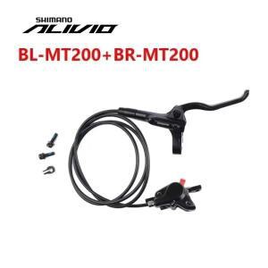 Shimano ALIVIO MT200 유압 디스크 브레이크 2 피스톤 MTB 산악 자전거 용 한쪽 오른쪽 뒤/왼쪽 뒤