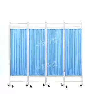 가림막 접이식 보건실 학교 4도어 커튼