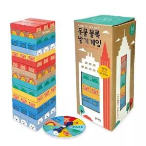 [한솔북스] [블루래빗] 동물 블록 쌓기 게임