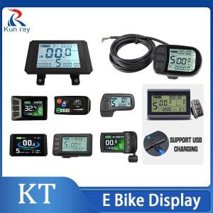 KT Ebike LCD 디스플레이 쿤텡 24V 36V 48V Lcd3 lcd8h led 880 전기 자전거 키트용) USB 지원