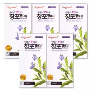 Original 창포엔 내추럴 염모제 50g 7호 자연흑갈색 x5개 창포n 새치염색