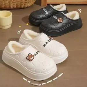 겨울 곰돌이 실내화 거실화 털 슬리퍼 겨울 현관 실내 걸이대 사무실 정리_23936431