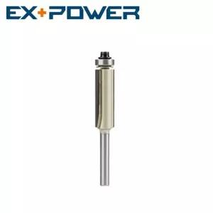 트리머날 코너 나무홈파기 8x30 평 베어링 트리머비트