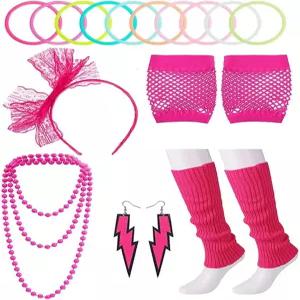 여성용 레트로 80년대 레이스 헤드밴드 팔찌 목걸이 귀걸이 레그 워머 파티용 셰니 액세서리