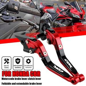[호환품]혼다 호환 CBR CBR600RR 2007-  바이크 오토바이 브레이크 CNC 클러치 레버 액세서리