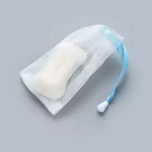 촘촘 비누거품망 버블 거품망 비누망 DD-10223 버블거품망 샤워용품 향주머니