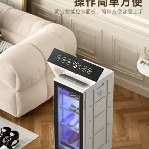 슈드레서 신발 건조기 신발건조기 살균기 안전화 소독