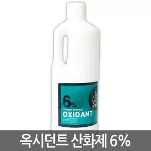 새한 리브겐 프리미엄 옥시던트 산화제 6% 1000mll