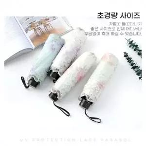 WL (별별창고)G 꽃무늬 레이스 양산 암막 양우산 초경량