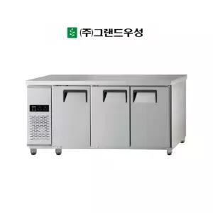 그랜드우성 업소용 간냉식 디지털 보냉테이블냉동고 6자 GWFM-180FT