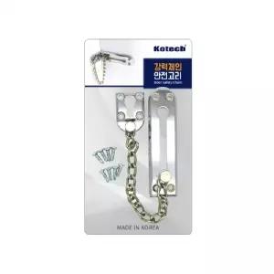 코텍스 강력체인 안전고리 나사포함 K-7140
