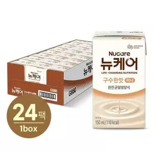 [대상웰라이프] 뉴케어 미니 구수한맛 150ml x 24팩