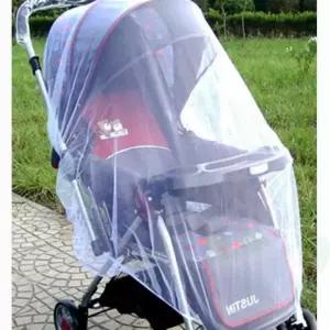 위라이즈 유모차모기장 휴대용모기장 유모차악세사리