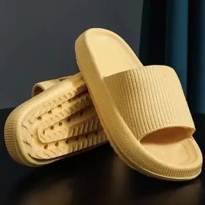 홈 발편한 집 거실화 쿠션 실내 사무실 룸슈즈 구름 푹신한 슬리퍼 층간소음실내화 무소음