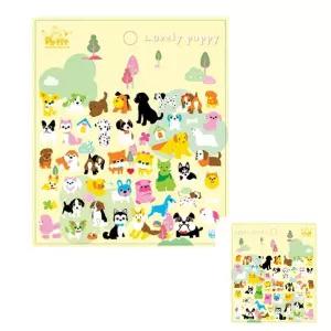 제이커 집콕 만들기 DA5311 puppy 키트 아동 엄마표미술 홈스쿨링 Lovely