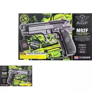 뮤 비비탄건 샷건 수동 총 에어건탄 아카데미과학 사격