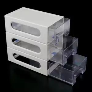 스마트 멀티박스 시스맥스 마이 3단