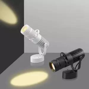 레일 스포트라이트 핀조명 매장 천장 인테리어 조명