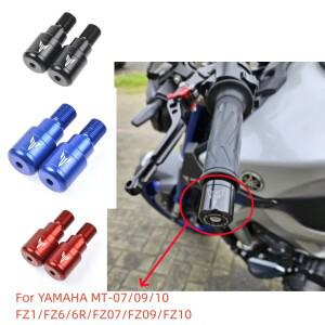 [호환품]바이크 오토바이 바 엔드 캡 Yamaha MT07 MT-10 MT-125 FZ1 FZ6 FZ07 핸들 용 CNC 그립