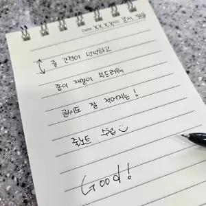 ( )투명커버 A6 미니 스프링 줄노트 메모수첩 업무수첩 미니 수첩