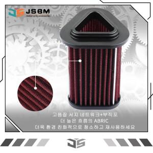 [호환품]JSBM 바이크 오토바이 액세서리 고성능 에어 필터 (로얄 엔필드 인터셉터 650  INT650   콘티넨탈