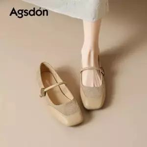 알마센 여성 스트랩힐 슈즈 베이지 펌프스 여름 빈티지 통굽 메리제인슈즈 ADOR2