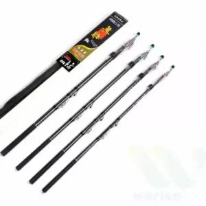 위라이즈 카본 릴낚시대 1호대 바다낚싯대 바다낚시대 갯바위찌낚시대