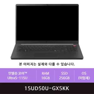 LG전자 그램북 15UD50U-GX5KK 인텔 Ultra5-115U/16GB/256GB(zoaa)