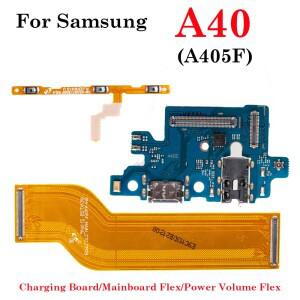 충전 포트 보드 볼륨 전원 켜기 끄기 버튼 메인 마더 삼성 호환 A40 SM-A405FN/DS 용 플렉스 케이블