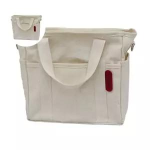 강아지 산책가방 아이보리 배변봉투 구멍 수납공간 1P