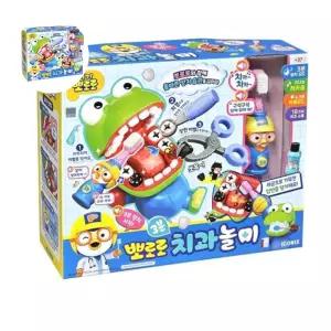 유아 역할놀이 양치 치과 의사 병원 소꿉